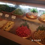 实现了和牛自由