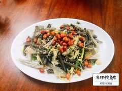 拌鱼皮-华记粥饭店(印象容桂主题风情街店)