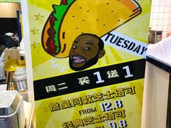 -CHEESE TACO搬砖客(凯德店)