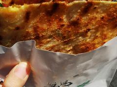-舞素卷菜煎饼.糁汤(万达金街店)