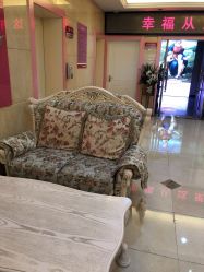 -北京俪婴妇产医院(朝阳大悦城店)