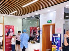 -茂菊口腔连锁(浦东南路店)
