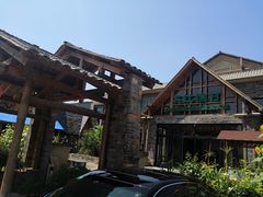 -丹江渔村(首都机场店)