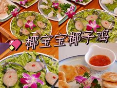 -三亚南山文化旅游区