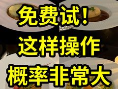-麟1929(外滩店)