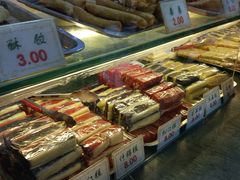 -四宜糕团店(南大街店)