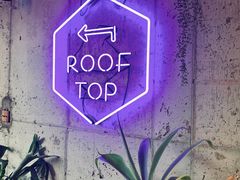 大堂-Cafe Rooftop Cheongsapo