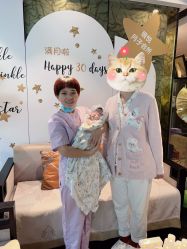 点击看大图 -Babysky·贝瑞佳月子会所(花木店)