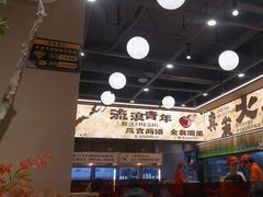 -三毛烧烤·南昌大排档(山姆店)