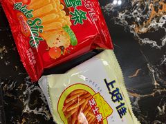 -桃仙机场头等舱休息室