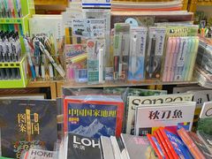 -开益书店(郓城南路店)