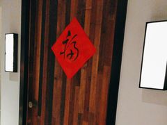 -黄山老妈·土菜(碧桂园店)