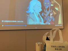 -华夏良子·足道SPA艾灸(翠微店)