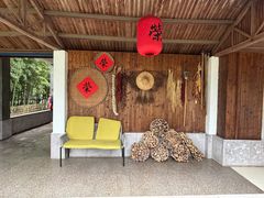 -江南荣村(小溪店)