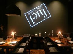 -AZUL by FUEL蓝色·法式酒馆(琶醍店)