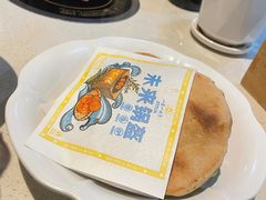 -一叶一世界·素食餐厅(锦华万达店)