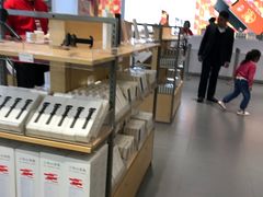 -小米之家(渝中龙湖时代天街店)