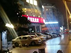 -良木缘咖啡西餐(蜀汉路店)