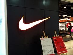 -耐克(恒隆广场店)