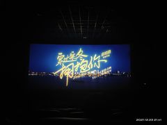 -郑远元专业修脚房(南边海店)