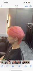 -米可造型烫发染发
