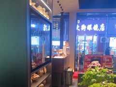 -杏花村水席楼·洛阳水席(老城十字街店)