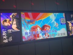 -星聚会KTV(苏州尹山湖歌林公园店)