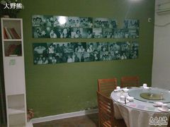 包厢-朵朵开素食餐厅(后宰门街店)