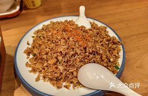 Seaweed Caviar Fried Rice