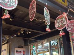 -云晓光头烧烤吧(川沙绿地店)