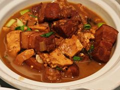 咸肉炖八公山老豆腐-安徽大厦中餐厅