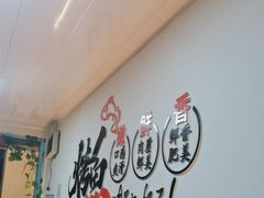 -老渔夫烤鱼(华泰店)