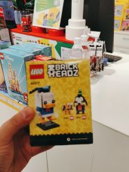-乐高授权专卖店(中关村领展店)