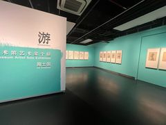 -江苏省美术馆(长江路新馆)