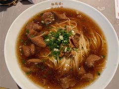 -松鹤楼·苏式汤面(虹桥天地店)