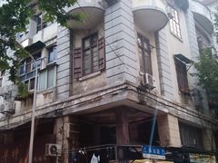 -巴厘龙虾·榜首油焖大虾(洞庭·艺术洋房店)