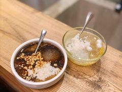 园里冰粉-园里火锅(仁和新城店)