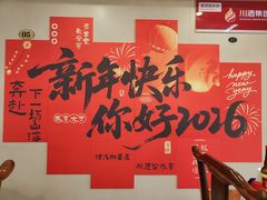 -友强·22年特色海鲜大排档·闽菜(厦门美食地标店)