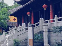-灵谷景区
