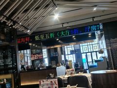 -稻香(汉街店)