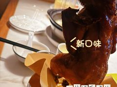 销魂钢管鸡-涌上外婆桥(南塘店)