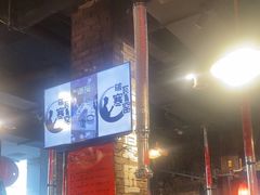 -破瓦寒窑·地摊烤羊排