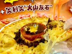 -达美乐比萨(天河购书中心店)