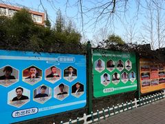 -安徽新华电脑专修学院