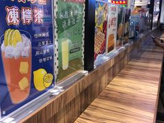 -美芝莲(钻汇广场店)