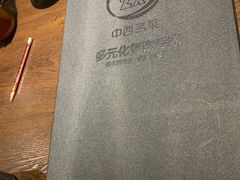 -中西名菜(增城万达广场店)