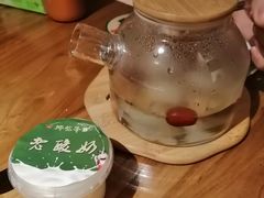 -那些年记忆烧烤