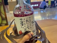 -眷茶(大卫城10楼店)