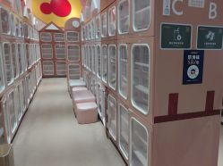 -meland club亲子乐园(重庆万象城店)