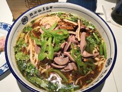 经典腰花面-镇南锅盖面馆(解放路店)